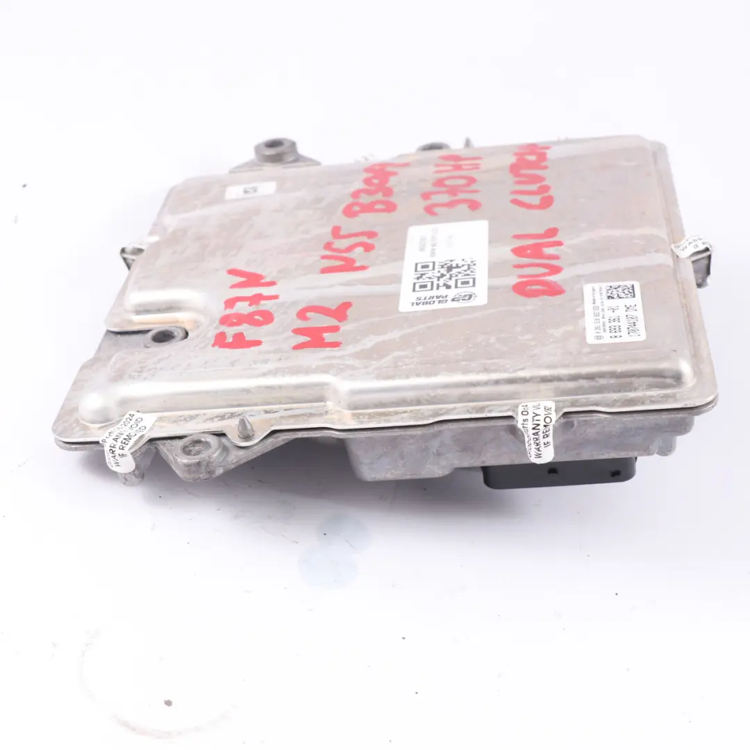 BMW F87 M2 Komputer Moduł Sterownik Silnika DME N55 370KM - SKU 8693361 - Numer Części 8693361