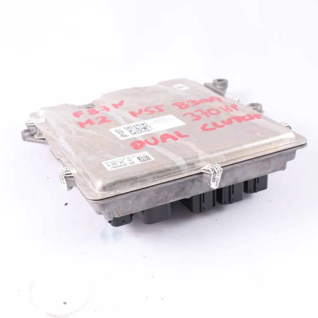 BMW F87 M2 Motorsteuerung ECU Kit DME N55 370HP Schlüssel Doppelkupplung - SKU 8693361 - Teilenummer 8693361