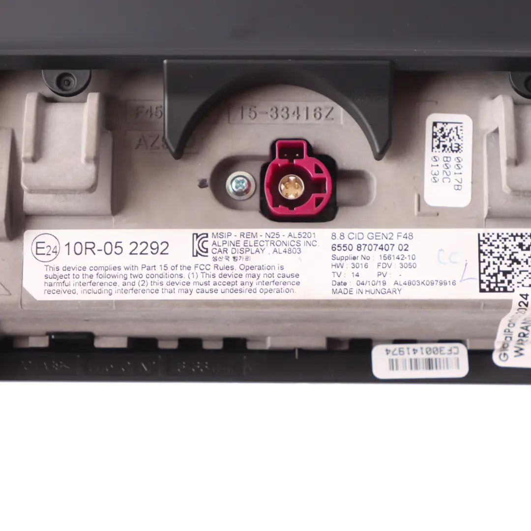 BMW X2 F39 X1 F48 Sat Nav Screen MultiMedia Central Information Display - SKU 8707407 - Part number 8707407