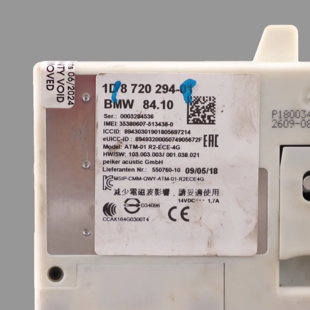 Telematics Control Module ECU Unit to BMW G30 with Part number 8720294 BMW G30 Telematics Control Module ECU Unit - SKU 8720294 - Part number 8720294