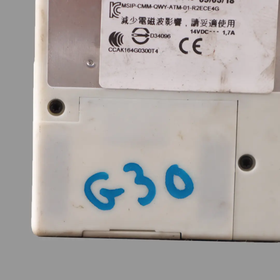Telematics Control Module ECU Unit to BMW G30 with Part number 8720294 BMW G30 Telematics Control Module ECU Unit - SKU 8720294 - Part number 8720294