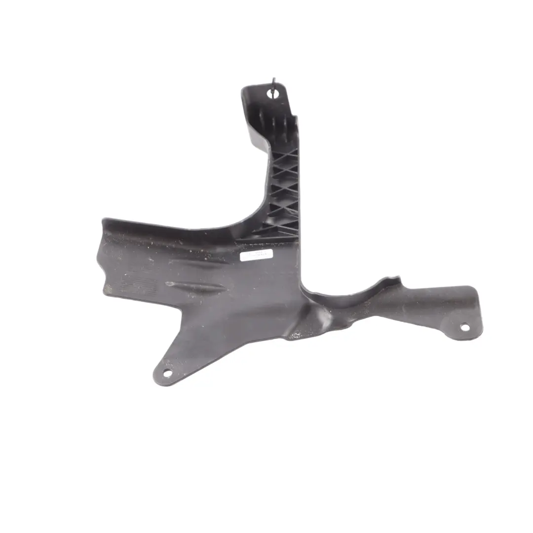 Compartment Shield Adapter Cover Panel Front Left N/S to BMW i4 G26 Engine with Part number 8738057 BMW i4 G26 Engine Compartment Shield Adapter Cover Panel Front Left N/S - SKU 8738057 - Part number 8738057