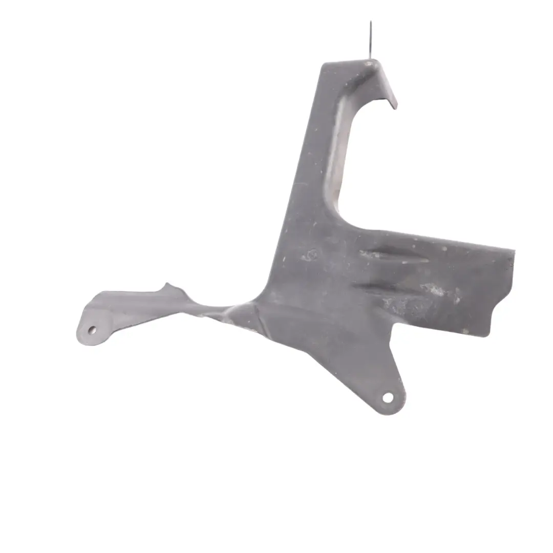 Compartment Shield Adapter Cover Panel Front Left N/S to BMW i4 G26 Engine with Part number 8738057 BMW i4 G26 Engine Compartment Shield Adapter Cover Panel Front Left N/S - SKU 8738057 - Part number 8738057