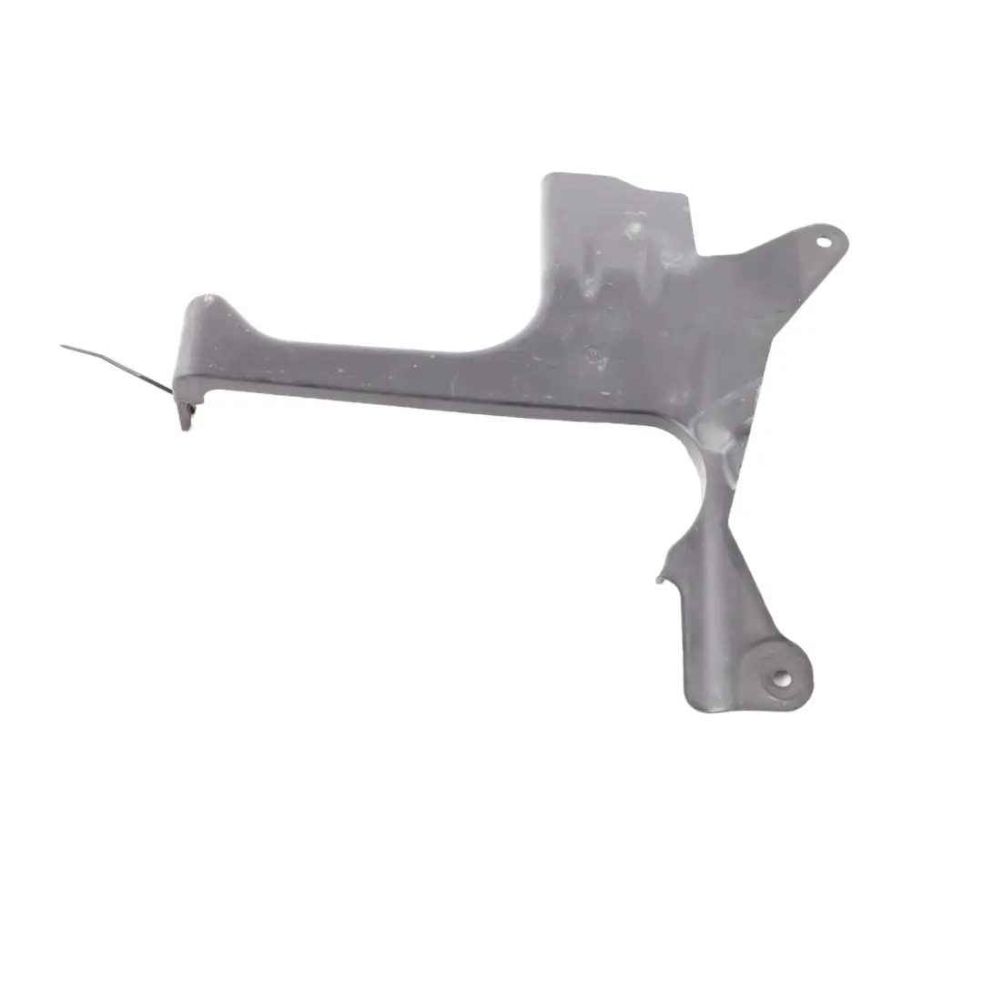 Compartment Shield Adapter Cover Panel Front Left N/S to BMW i4 G26 Engine with Part number 8738057 BMW i4 G26 Engine Compartment Shield Adapter Cover Panel Front Left N/S - SKU 8738057 - Part number 8738057