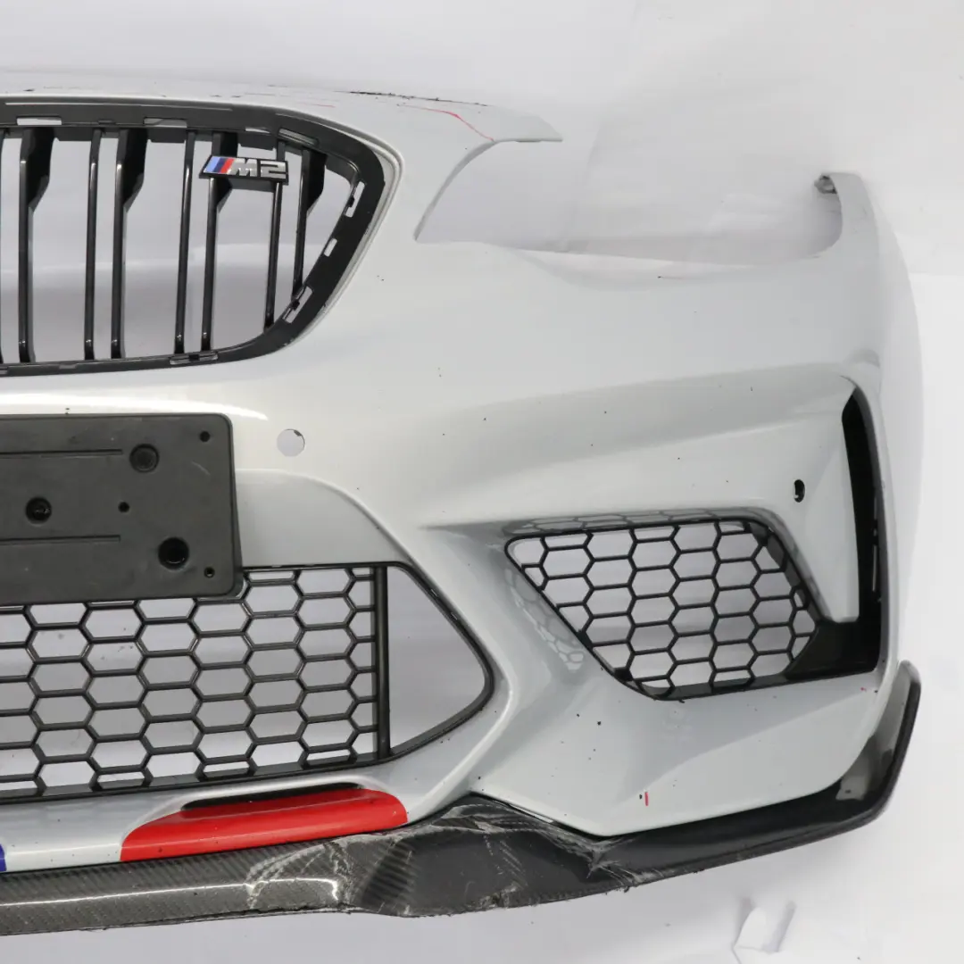 BMW F87 M2 Competition Bumper Front Trim Panel Hockenheim Silver Metallic - C33 - SKU 8746835-HS - Part number 8746835