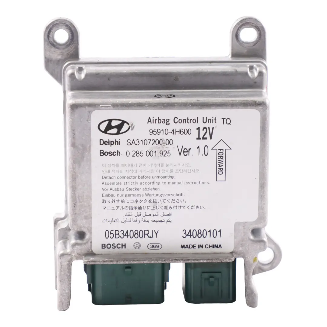 Modulo di sicurezza SRS Unità di controllo Modulo ECU 95910-4H600 per Hyundai H-1 con numero di parte 959104H600 Hyundai H-1 Modulo di sicurezza SRS Unità di controllo Modulo ECU 95910-4H600 - SKU 959104H600 - Numero di parte 959104H600