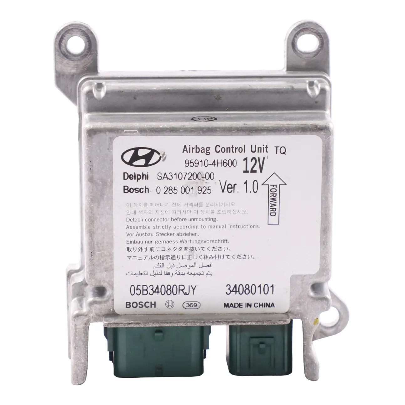 Hyundai H-1 Sicherheitsmodul Airbag SRS Steuergerät ECU Modul 95910-4H600