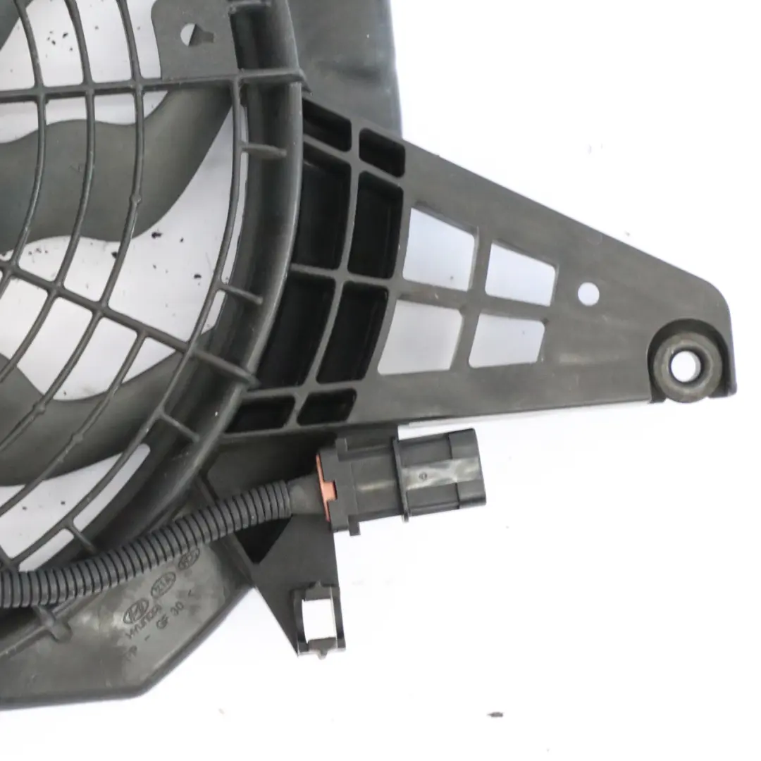 Hyundai H-1 Fan Shroud Engine Cooling Coolant Fan Motor Housing - SKU 97737-4H000 - Part number 97737-4H000