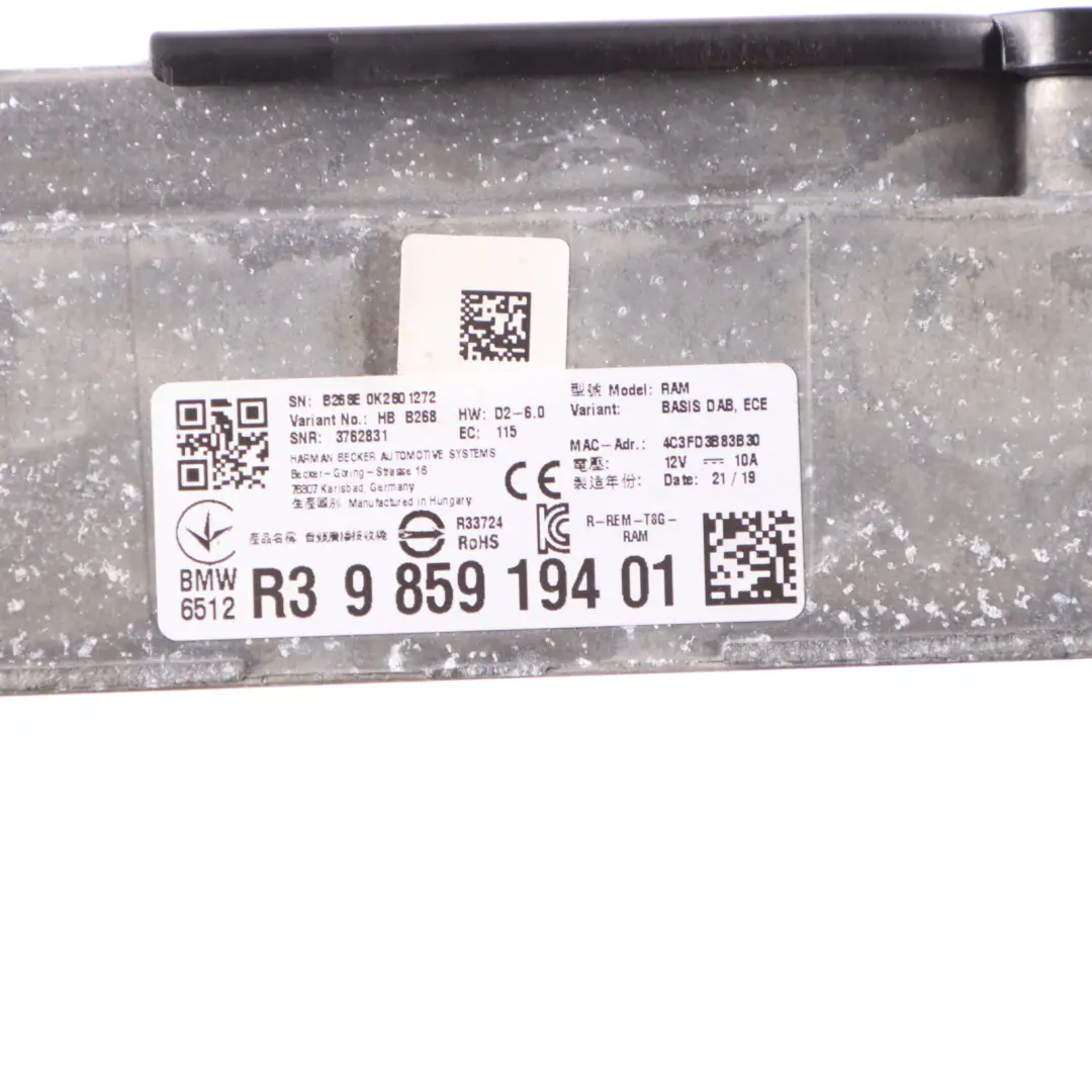  Audio Receiver BMW X5 G05 G20 G21 Amplifier DAB Control Unit Module ECU - SKU 9859194 - Part number 9859194