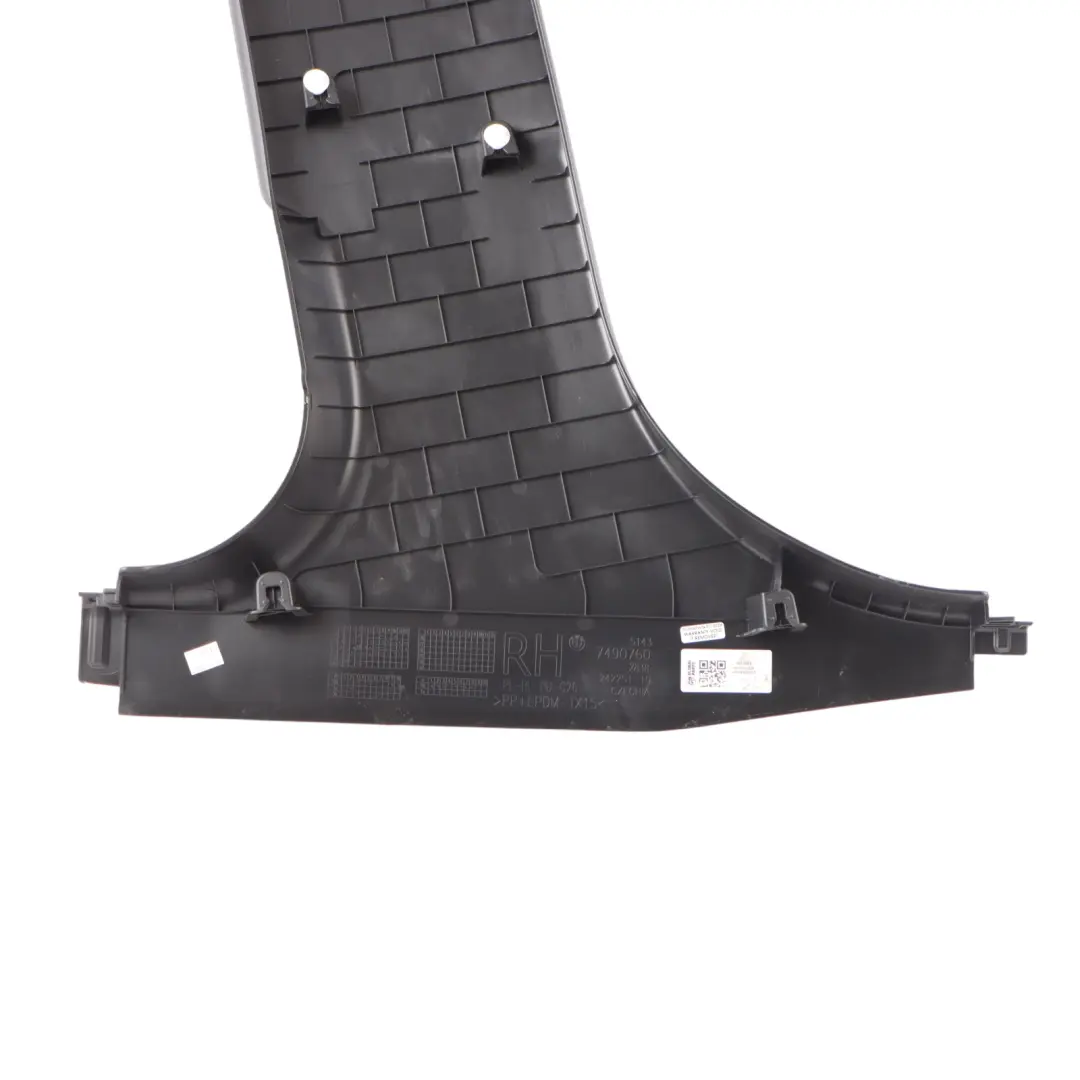 Column B Pillar Trim Panel Lower Right O/S Anthracite to BMW G26 Cover with Part number 9871096 BMW G26 Cover Column B Pillar Trim Panel Lower Right O/S Anthracite - SKU 9871096 - Part number 9871096