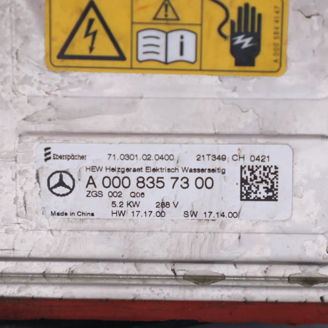 Scaldabagno elettrico Unità di conversione per Mercedes W177 W205 X253 con numero di parte A0008357300 Mercedes W177 W205 X253 Scaldabagno elettrico Unità di conversione - SKU A0008357300-1 - Numero di parte A0008357300