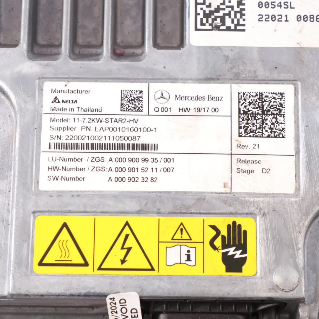 EQA350 H243 4matic Cargador de batería eléctrico Módulo para Mercedes con número de pieza A0009009935 Mercedes EQA350 H243 4matic Cargador de batería eléctrico Módulo - SKU A0009009935 - Número de pieza A0009009935