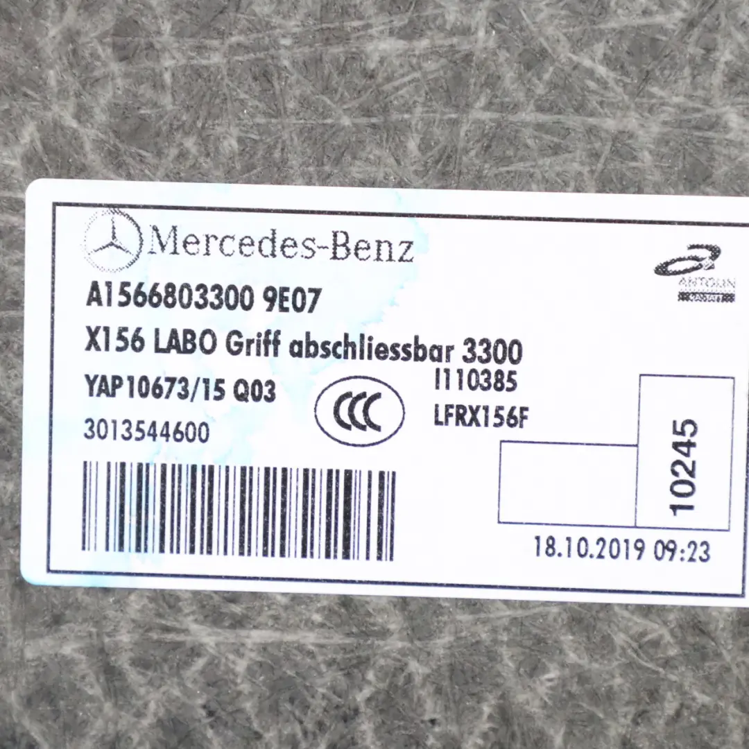 Mercedes GLA X156 Tapis coffre Tapis sol Tapis panneau - SKU A1566803300 - Numéro de pièce A1566803300