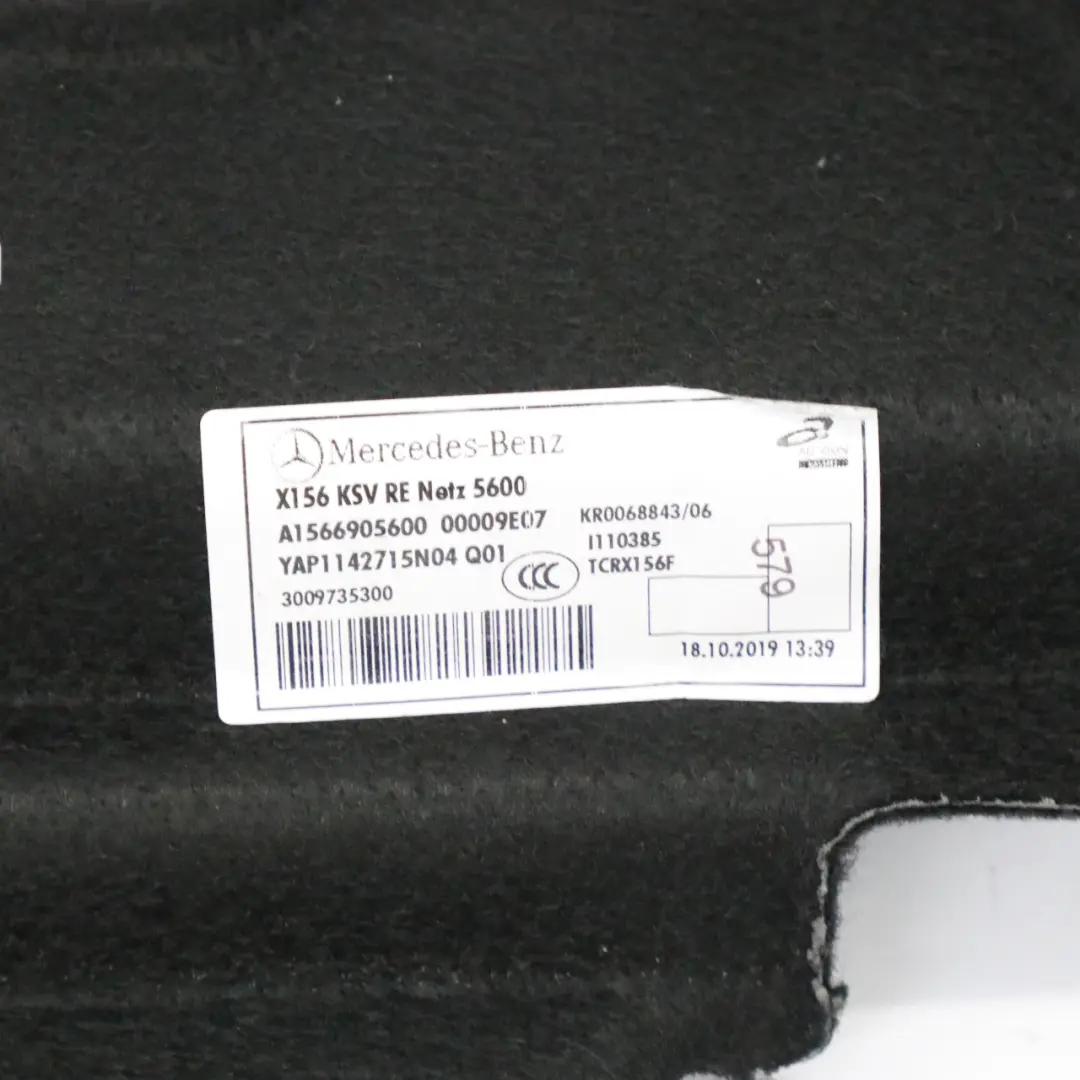 Boczek Bagażnika Osłona Boczna Prawa Czarna do Mercedes X156 o numerze A1566905600 Mercedes X156 Boczek Bagażnika Osłona Boczna Prawa Czarna - SKU A1566905600 - Numer Części A1566905600