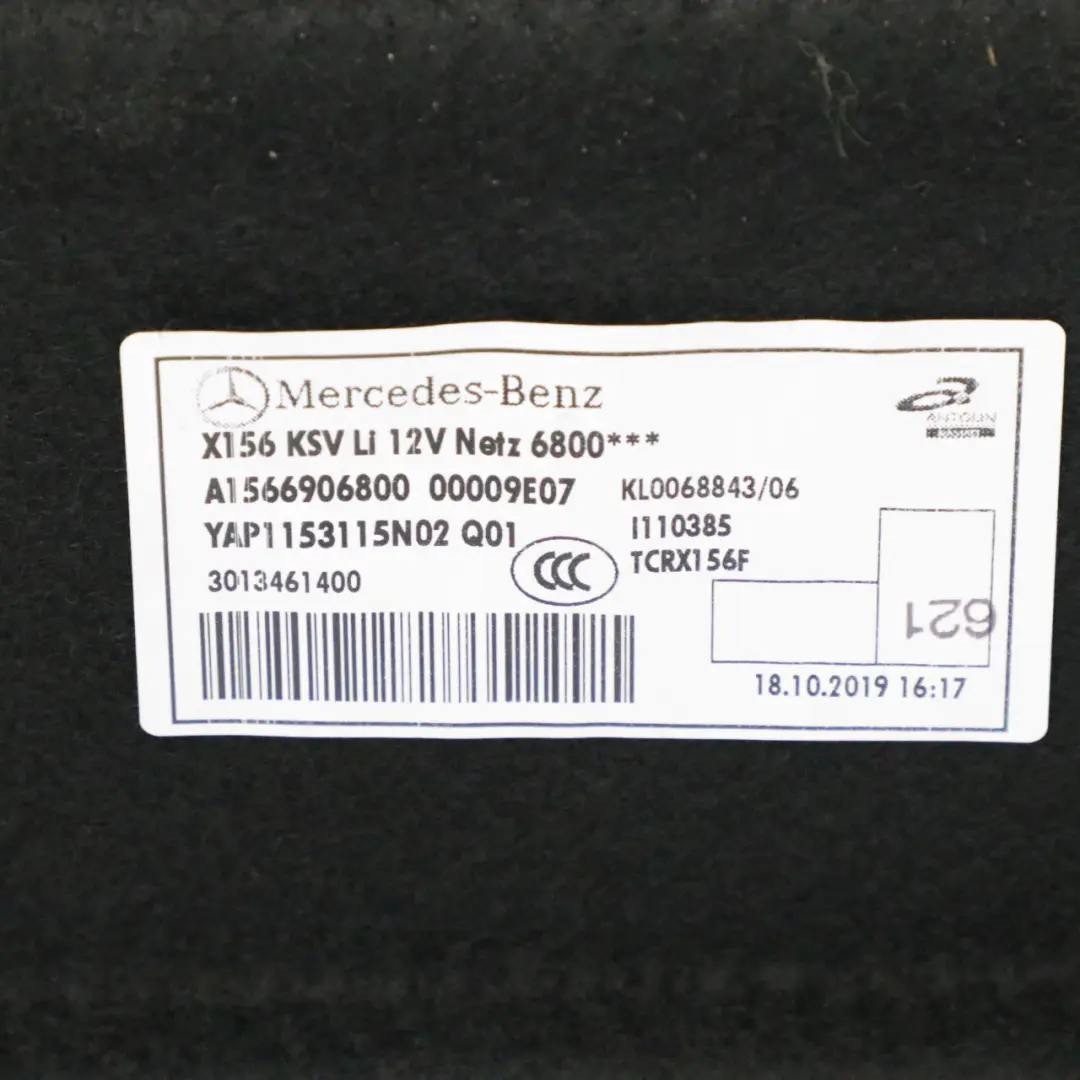 Mercedes X156 Coffre de voiture Panneau latéral de coffre Gauche - SKU A1566906800 - Numéro de pièce A1566906800