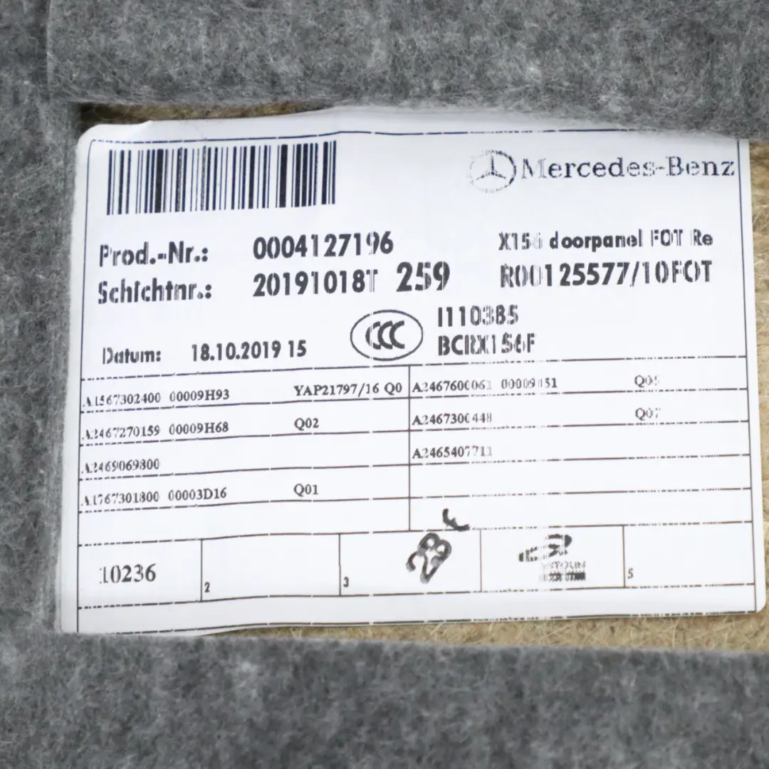 Couvercle de carte de porte arrière droite Microfibre pour Mercedes X156 à propos du numéro de pièce A1567302400 Mercedes X156 Couvercle de carte de porte arrière droite Microfibre - SKU A1567302400 - Numéro de pièce A1567302400