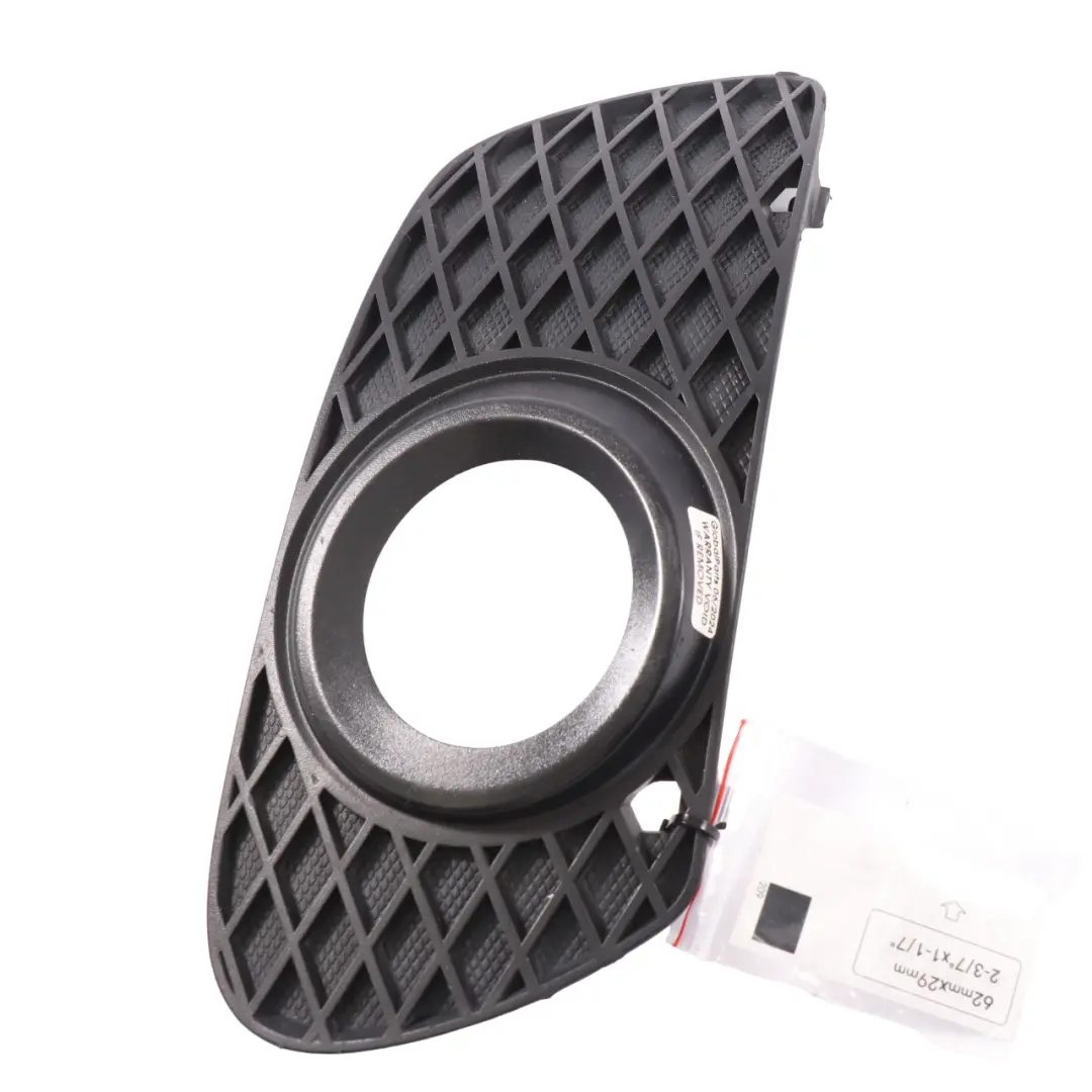 Pare-chocs Phares antibrouillard Avant Droit Grille pour Mercedes W164 à propos du numéro de pièce A1648851023 Mercedes W164 Pare-chocs Phares antibrouillard Avant Droit Grille - SKU A1648851023 - Numéro de pièce A1648851023