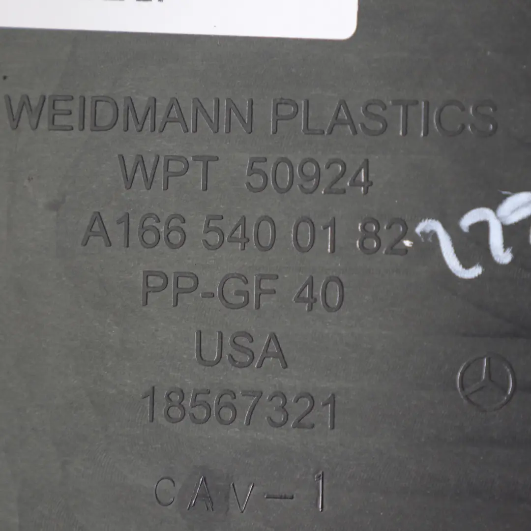 Mercedes C292 Sicherung Skasten Abdeckung Abschlusstafel Deckel A6395450003 - SKU A1665400182-1 - Teilenummer A1665400182