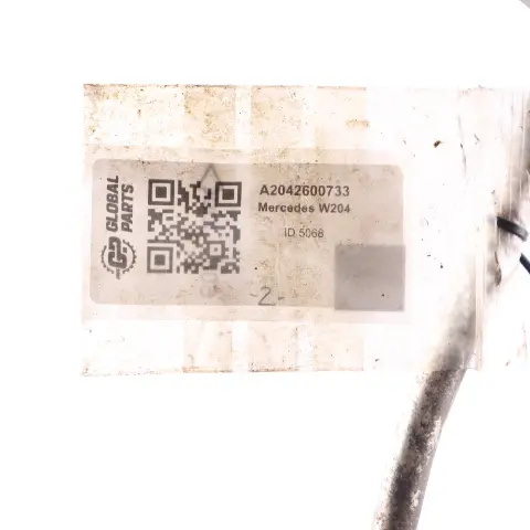 Selector Linkage Rod Lever Automatic to Mercedes W204 Gear with Part number A2042600733 Mercedes W204 Gear Selector Linkage Rod Lever Automatic - SKU A2042600733 - Part number A2042600733
