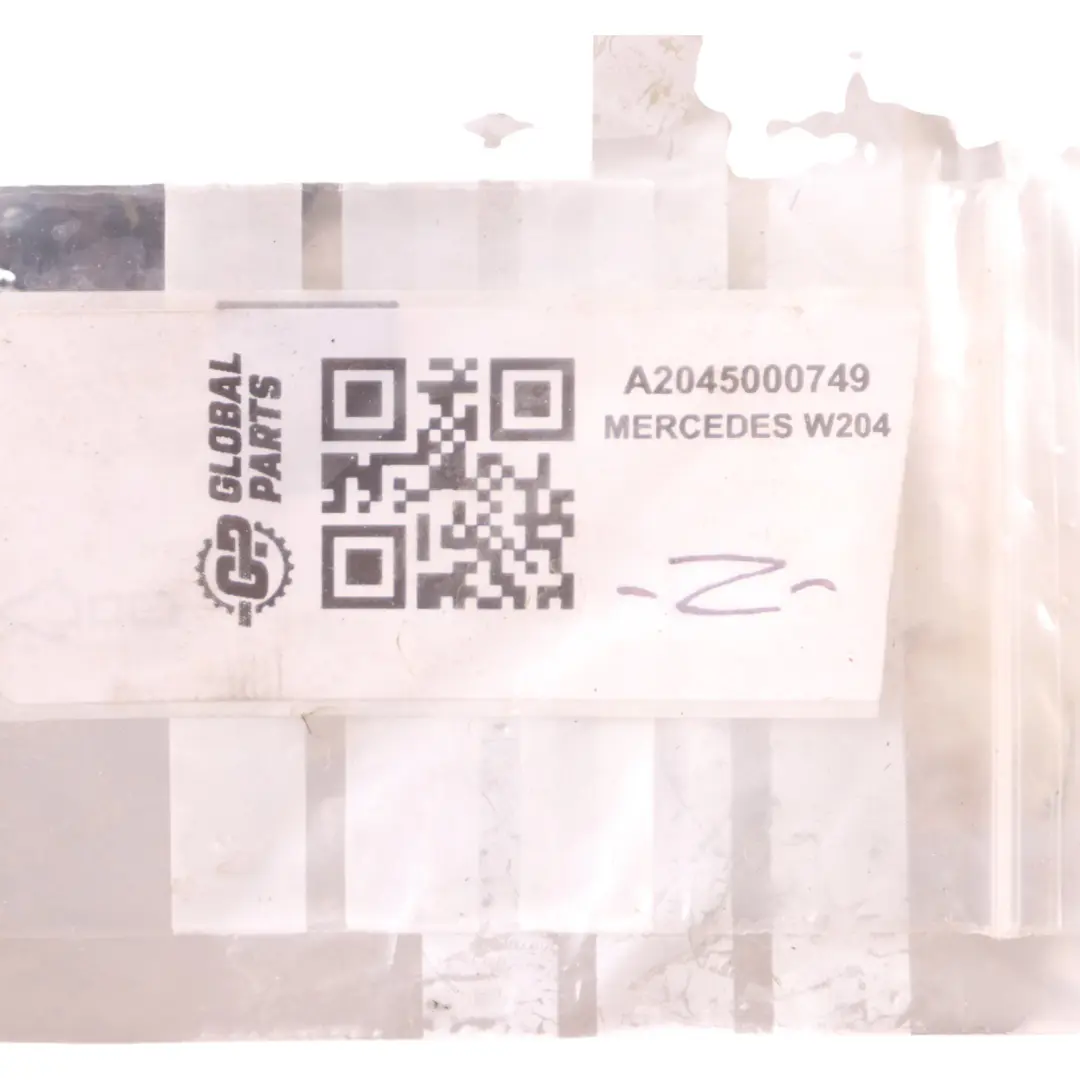 Réservoir d'expansion du liquide de refroidissement pour Mercedes W204 à propos du numéro de pièce A2045000749 Mercedes W204 Réservoir d'expansion du liquide de refroidissement - SKU A2045000749 - Numéro de pièce A2045000749