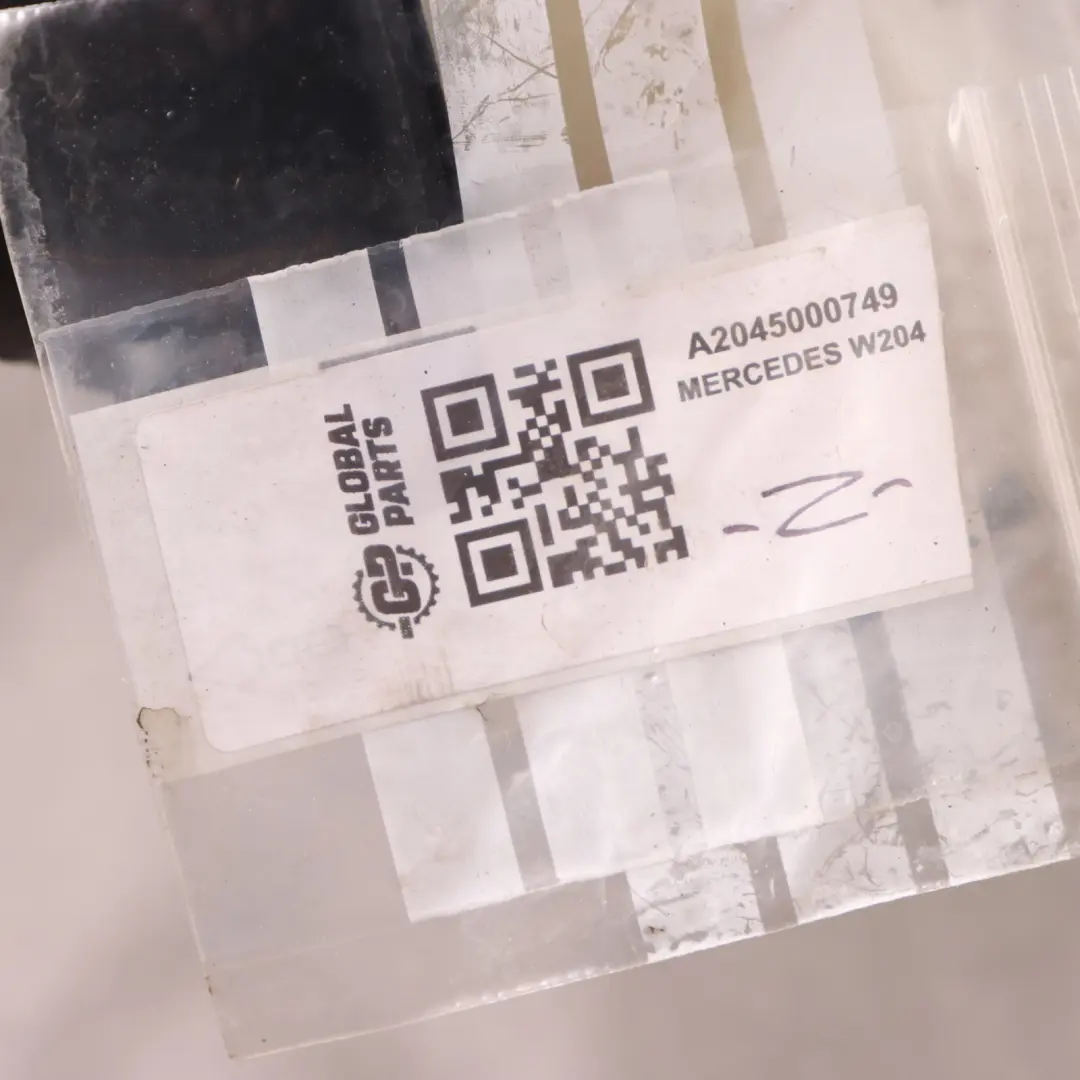 Kühl Mittel Aus Gleichsbe Hälter Flasche für Mercedes W204 mit Teilenummer A2045000749 Mercedes W204 Kühl Mittel Aus Gleichsbe Hälter Flasche - SKU A2045000749 - Teilenummer A2045000749