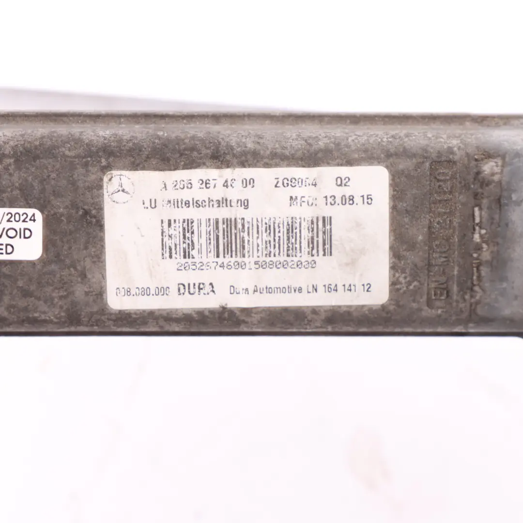 Selettore Cambio Braccio Leva Meccanismo Manuale per Mercedes W205 con numero di parte A2052674600 Mercedes W205 Selettore Cambio Braccio Leva Meccanismo Manuale - SKU A2052674600-1 - Numero di parte A2052674600