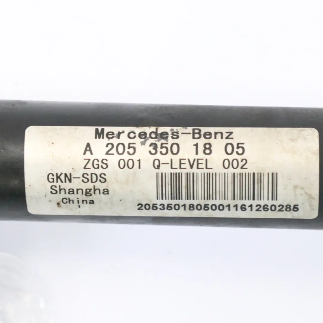C200 arbre de transmission essieu arrière gauche Arbre pour Mercedes W205 à propos du numéro de pièce A2053509708 Mercedes W205 C200 arbre de transmission essieu arrière gauche Arbre - SKU A2053509708 - Numéro de pièce A2053509708