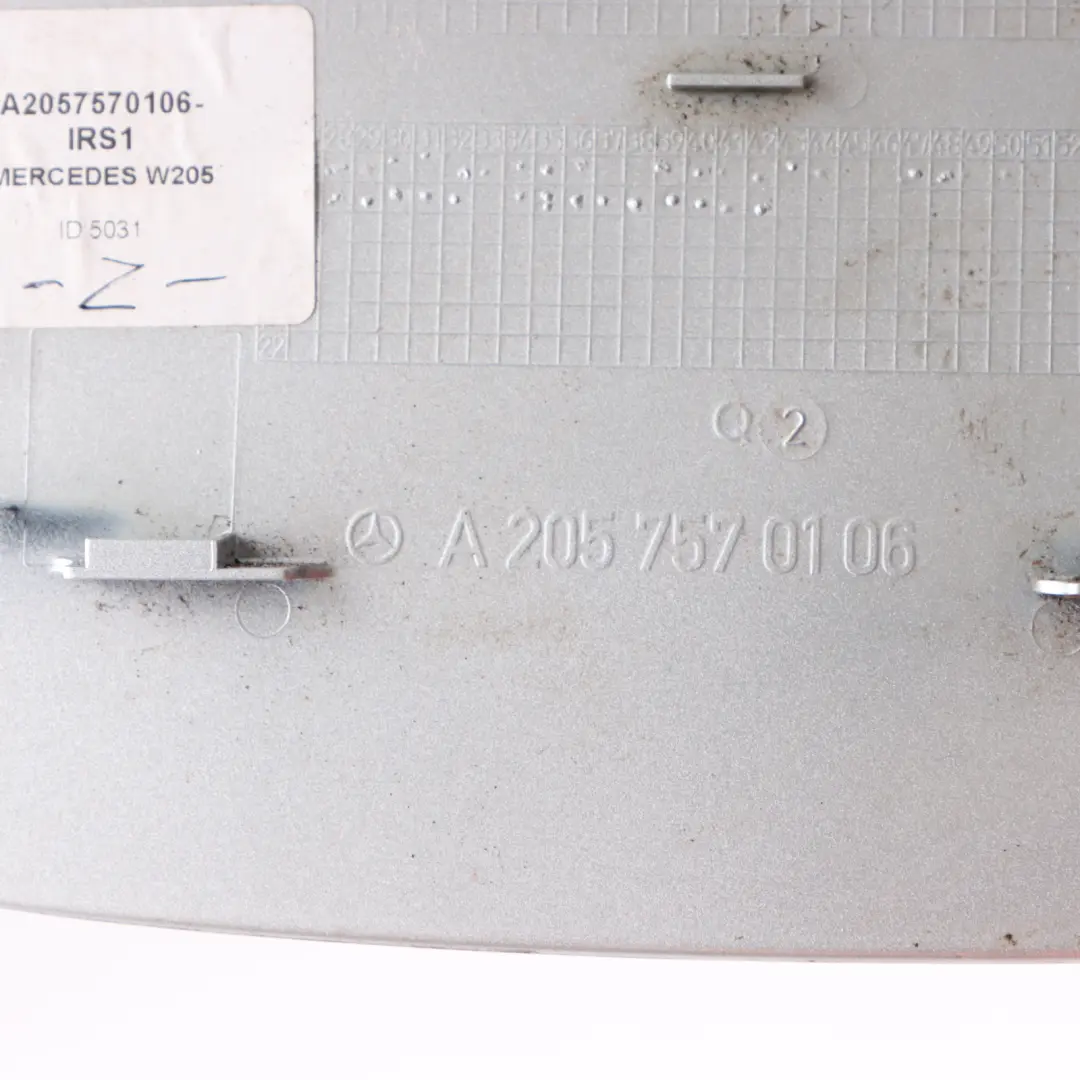 Fill Flap Cover Cap Iridium Silver Metallic - 775 to Mercedes W205 Fuel with Part number A2057570106 Mercedes W205 Fuel Fill Flap Cover Cap Iridium Silver Metallic - 775 - SKU A2057570106-IRS1 - Part number A2057570106