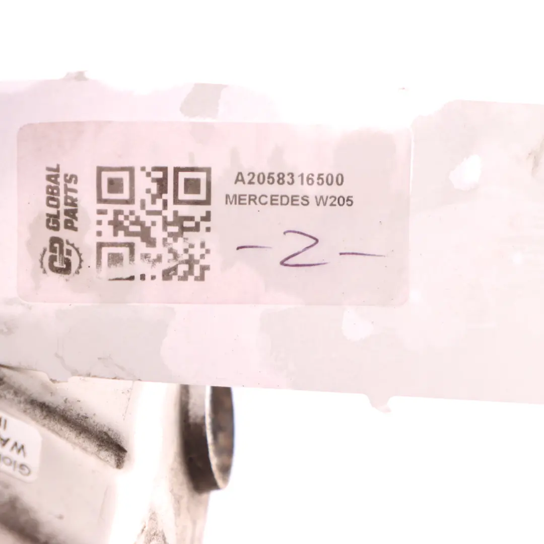 Evaporator Bracket Crossmember A/C Mount Holder to Mercedes W205 with Part number A2058316500 Mercedes W205 Evaporator Bracket Crossmember A/C Mount Holder - SKU A2058316500 - Part number A2058316500