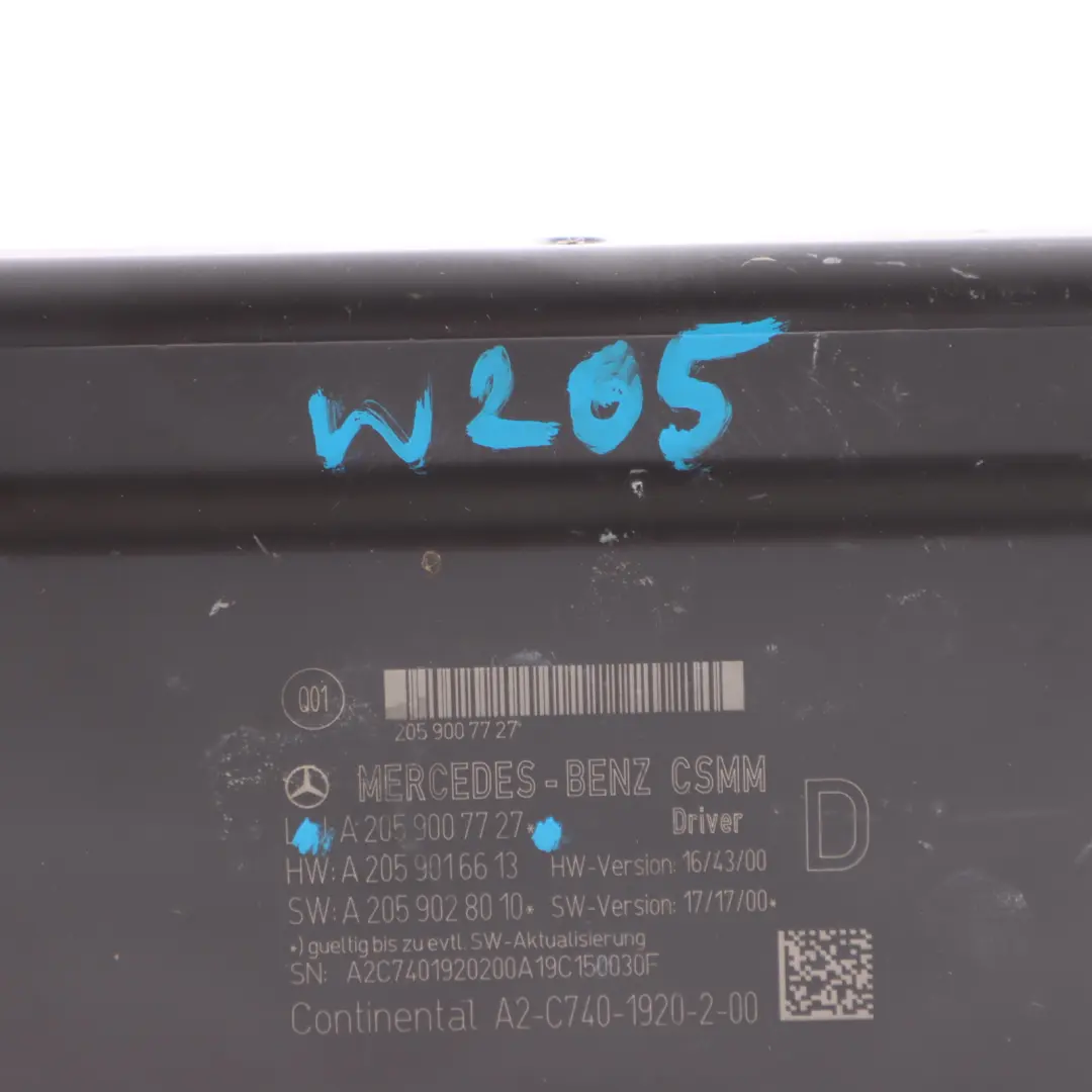 Seat Module Mercedes W205 W253 Memory Control Unit Driver's Side - SKU A2059007727 - Part number A2059007727