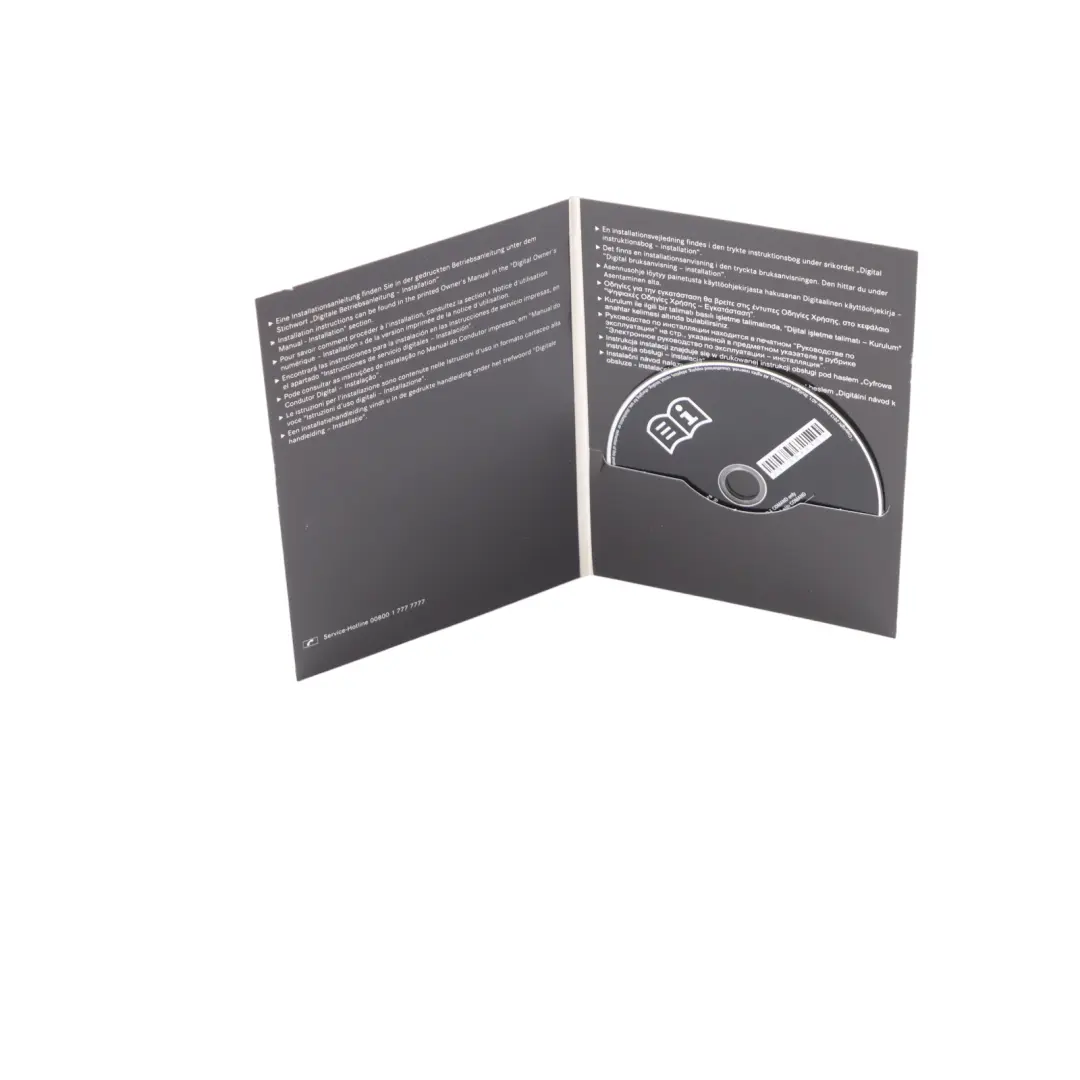 Mercedes C207 E Class CD Digital Owner's Manual Handbook - SKU A2075843600 - Part number A2075843600
