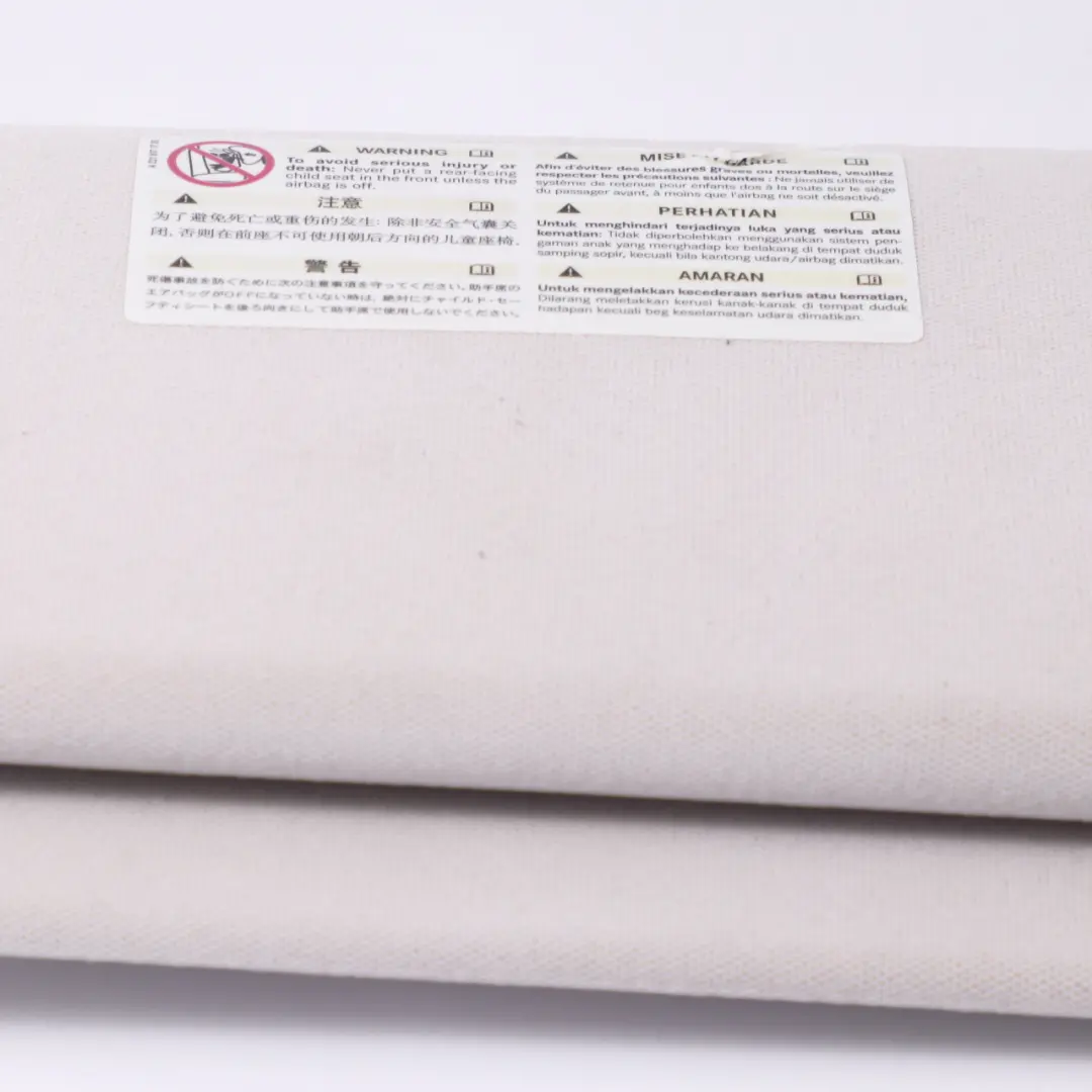 Mercedes W211 S211 Double pare-soleil gauche Pepple Beige - SKU A2118100310-3 - Numéro de pièce A2118100310