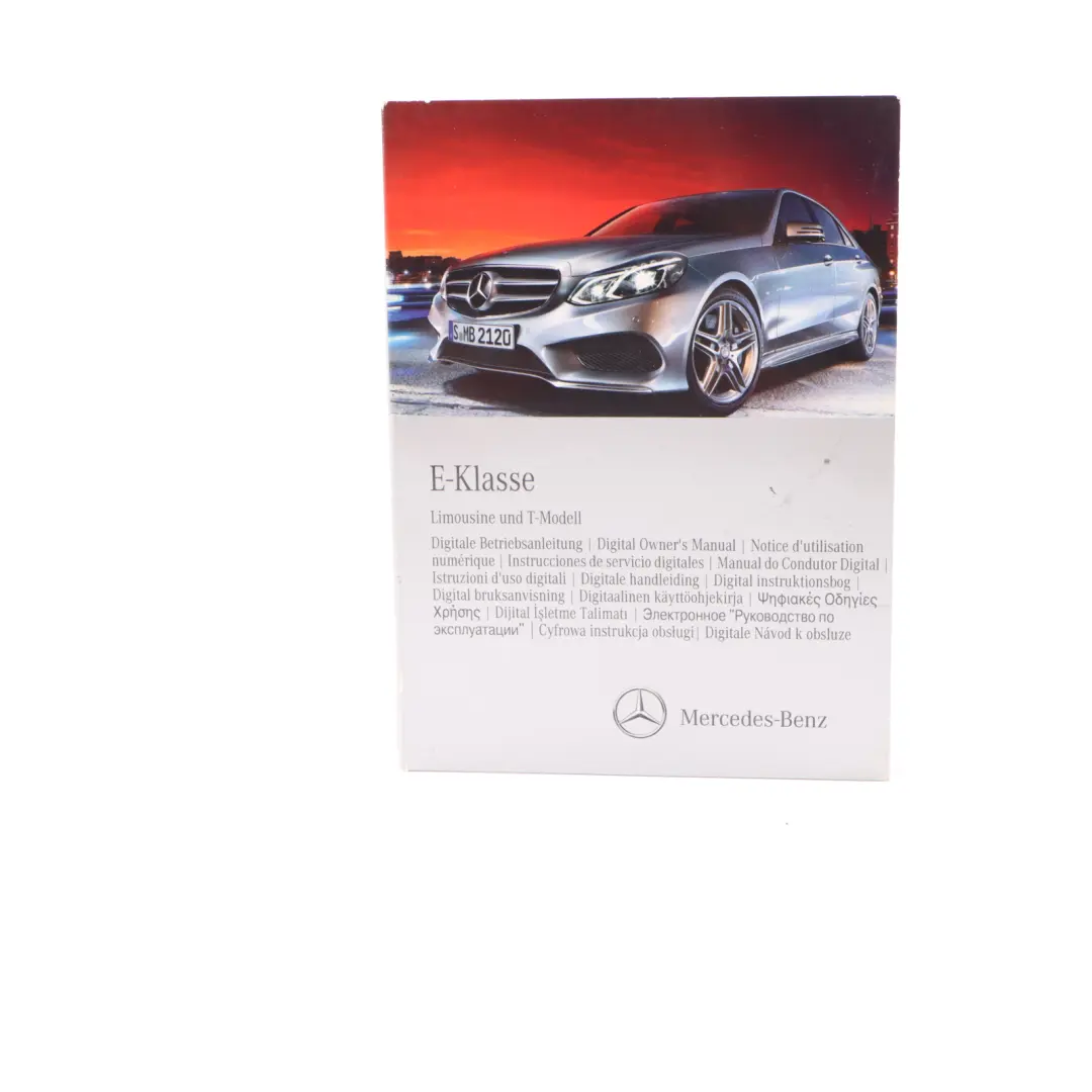 Class Owner's Manual Service Booklet CD Case Wallet to Mercedes W212 E with Part number A2125847700 Mercedes W212 E Class Owner's Manual Service Booklet CD Case Wallet - SKU A2125847700 - Part number A2125847700