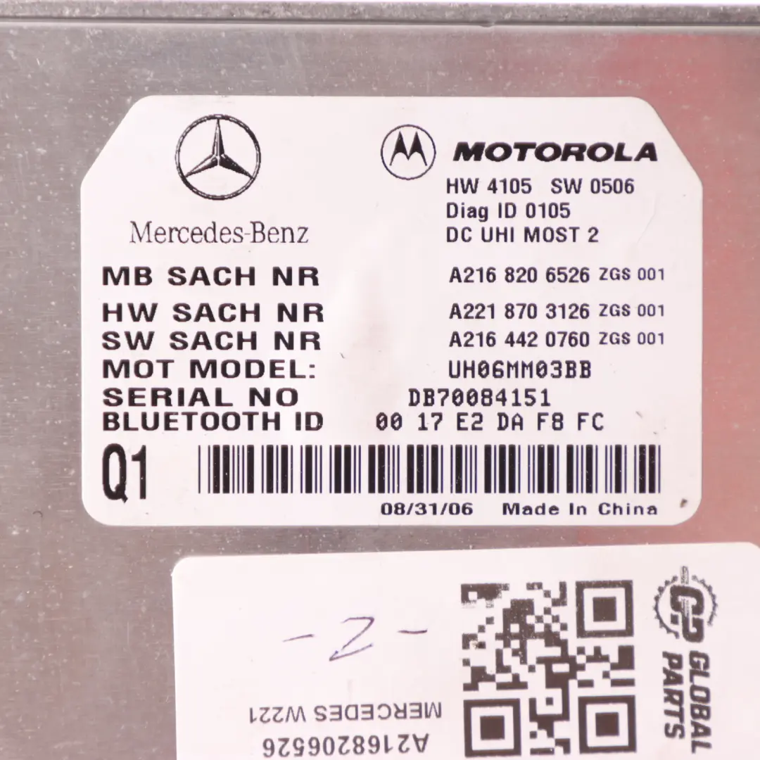 Mercedes W221 Módulo Bluetooth Unidad Control Multimedia ECU - SKU A2168206526 - Número de pieza A2168206526