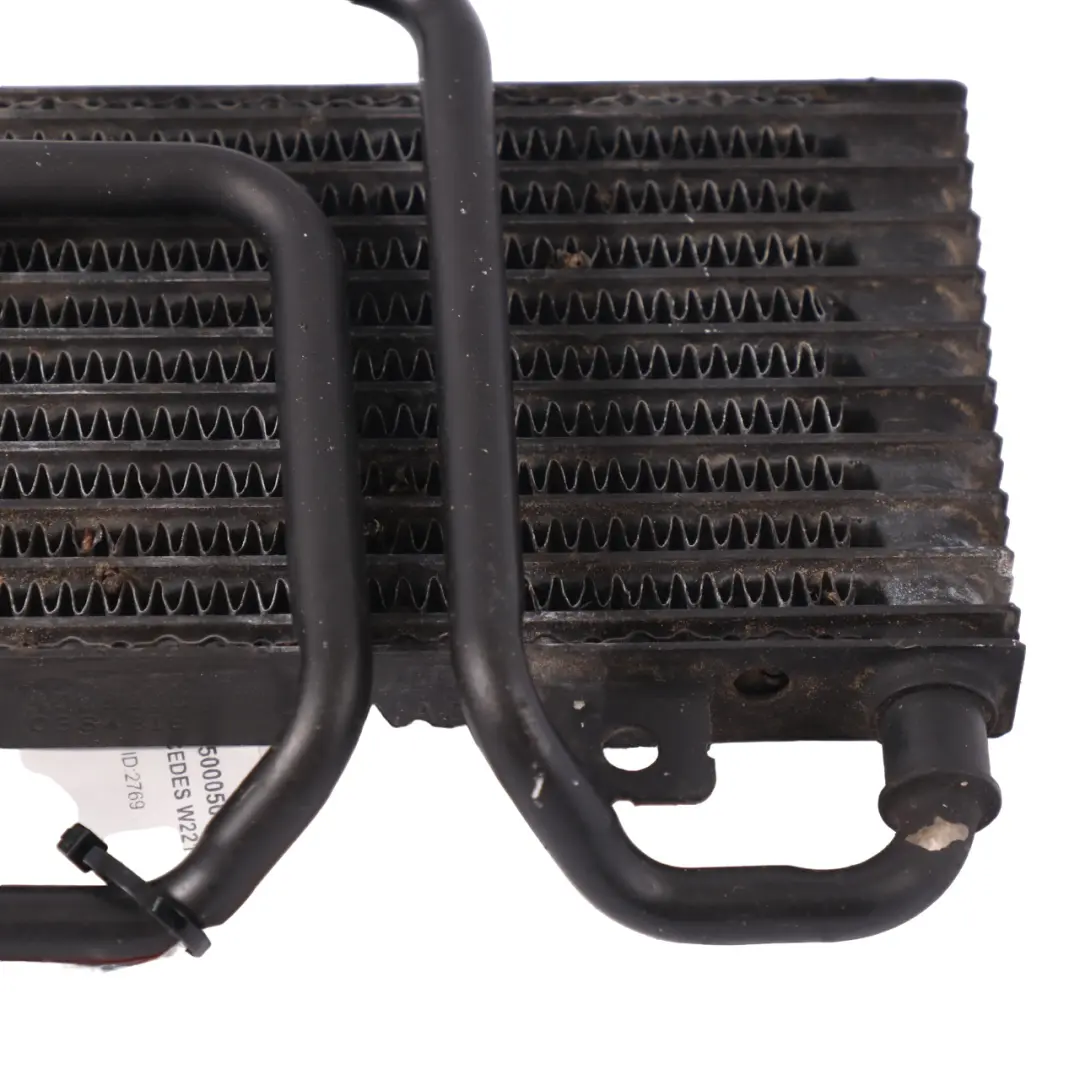 Mercedes W221 Power Steering Oil Cooler Cooling Radiator - SKU A2215000500-1 - Part number A2215000500