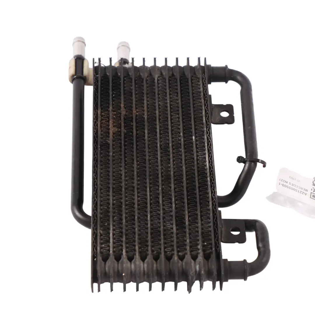 Refrigerador de aceite de la dirección asistida para Mercedes W221 con número de pieza A2215000500 Mercedes W221 Refrigerador de aceite de la dirección asistida - SKU A2215000500-1 - Número de pieza A2215000500