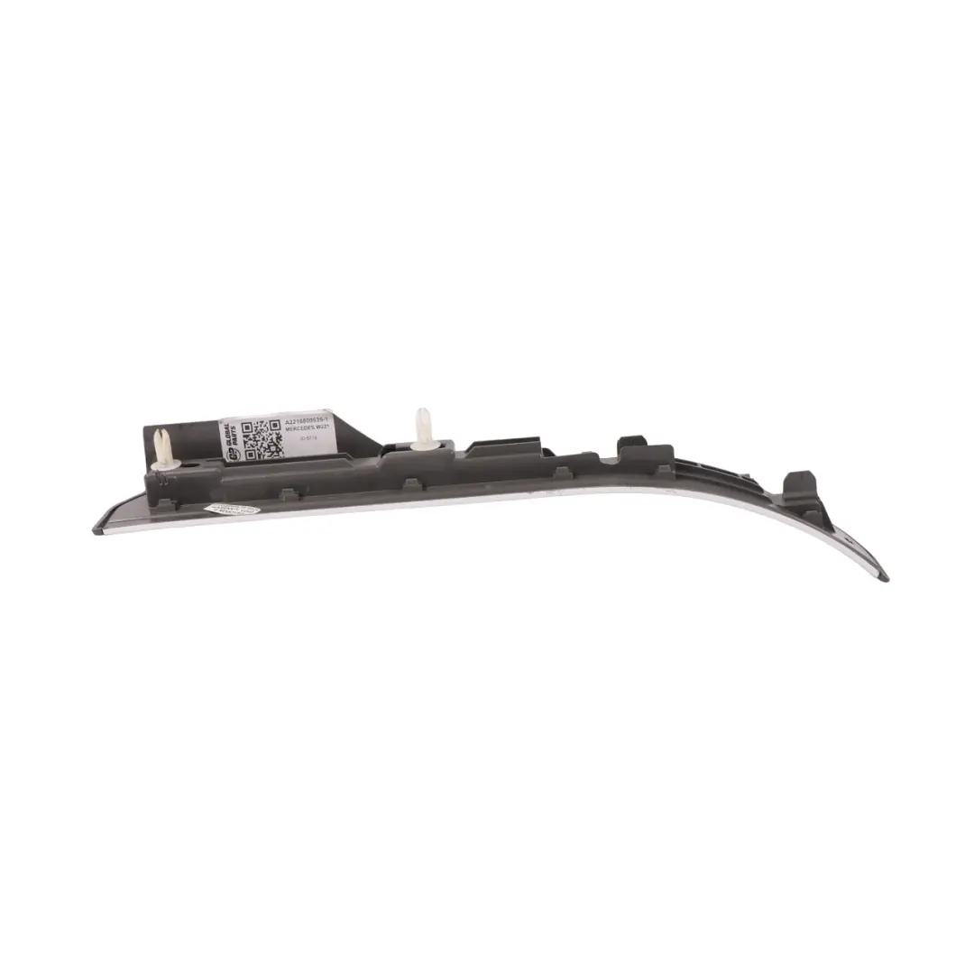 Mercedes W221 Listwa Nakładka Progowa Tylna Prawa - SKU A2216800635-1 - Numer Części A2216800635