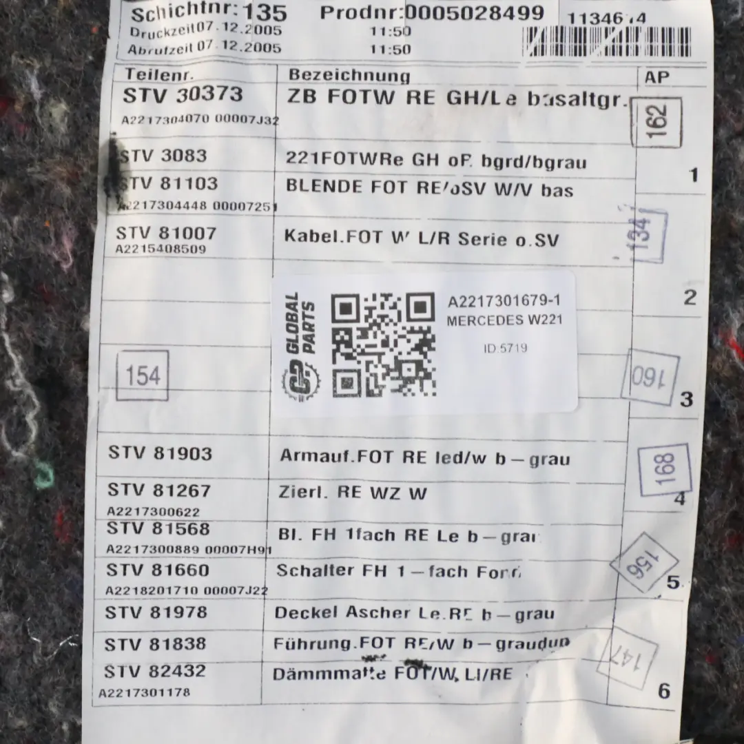 Mercedes W221 Couvercle de carte porte arrière droite Cuir gris - SKU A2217301679-1 - Numéro de pièce A2217301679