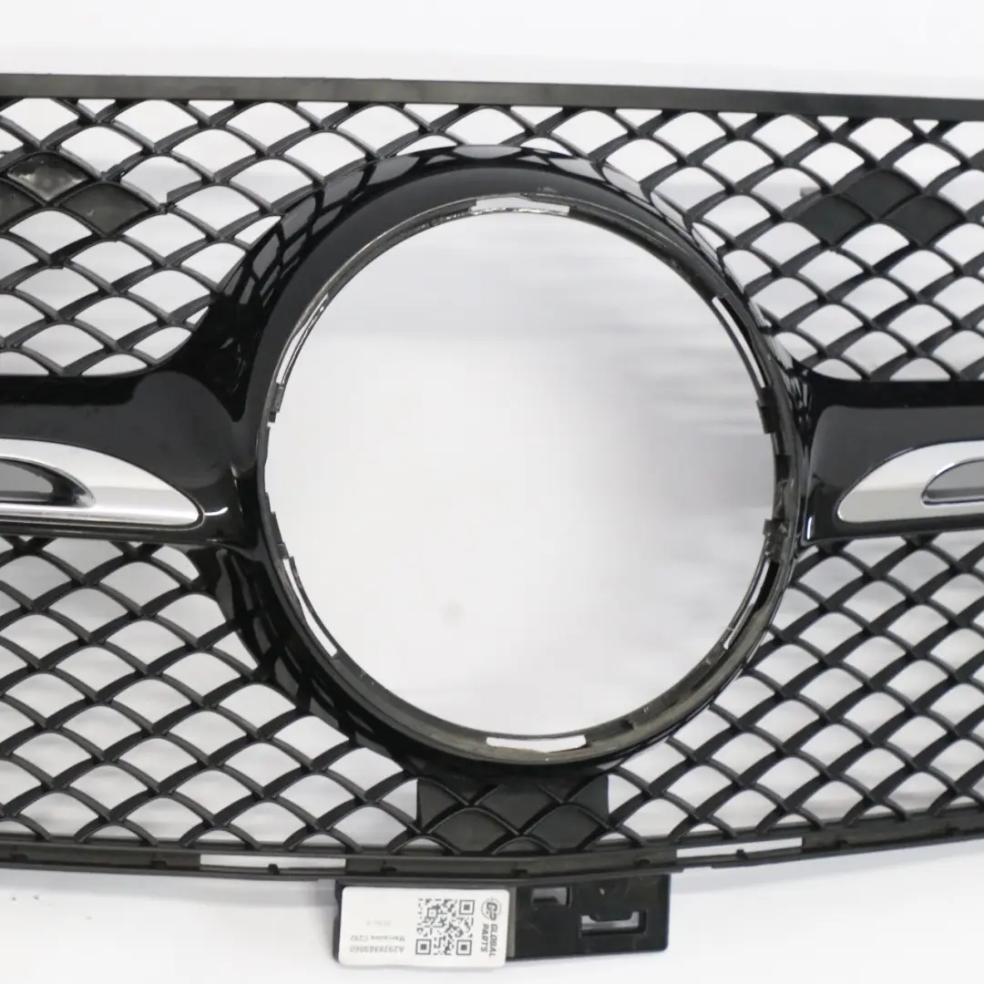 Front Grille Radiator Grid Cover to Mercedes GLE C292 Coupe with Part number A2928880060 Mercedes GLE C292 Coupe Front Grille Radiator Grid Cover - SKU A2928880060 - Part number A2928880060