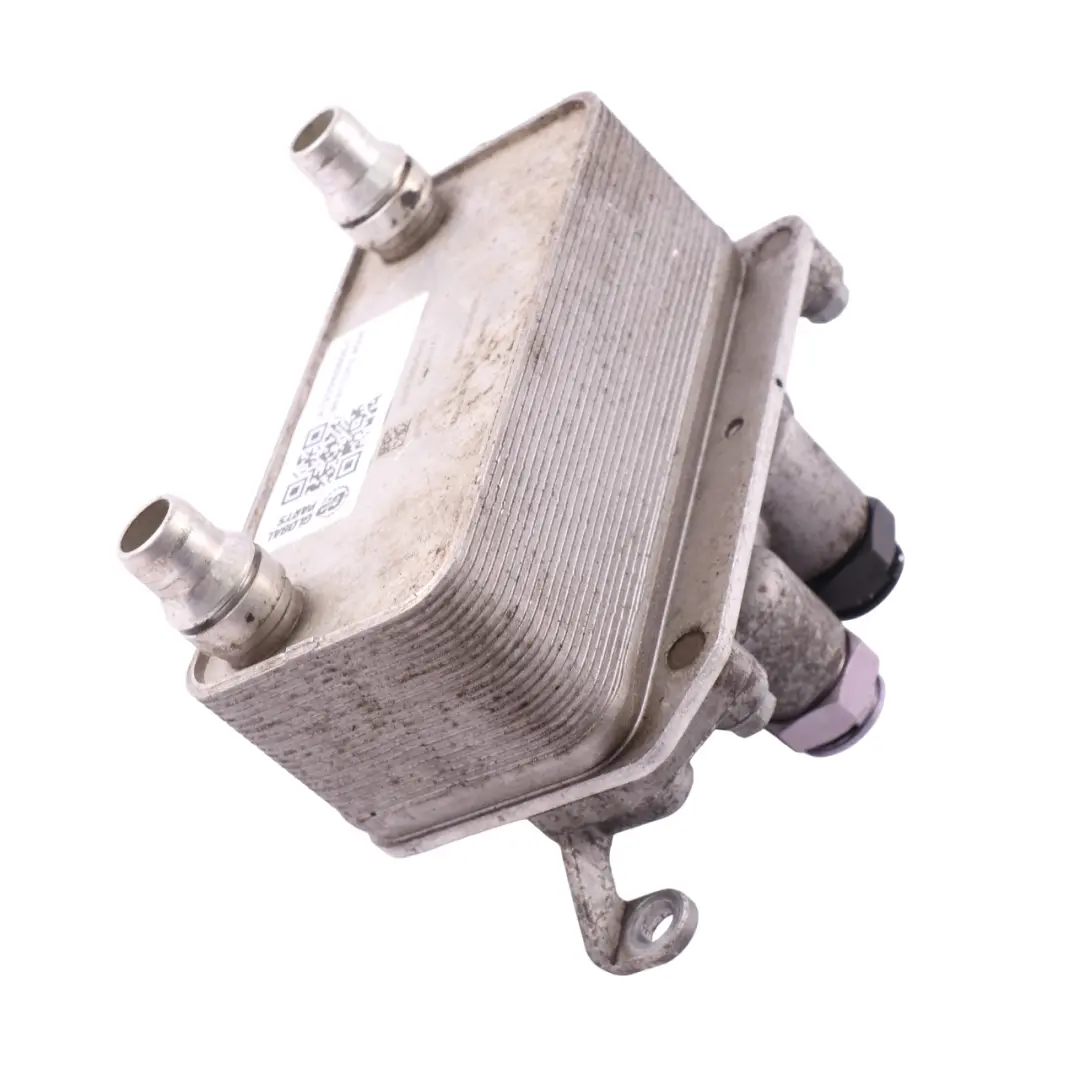 M264 Scambiatore calore Cambio Trasmissione Radiatore per Mercedes W205 con numero di parte A7255000800 Mercedes W205 M264 Scambiatore calore Cambio Trasmissione Radiatore - SKU A7255000800-1 - Numero di parte A7255000800