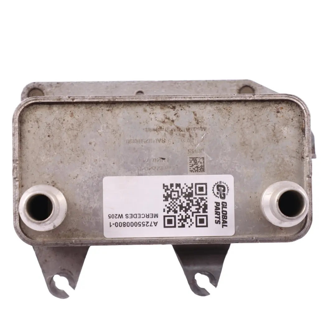 Chłodnica oleju przekładniowego Mercedes W205 M264 do o numerze A7255000800 Chłodnica oleju przekładniowego Mercedes W205 M264 - SKU A7255000800-1 - Numer Części A7255000800