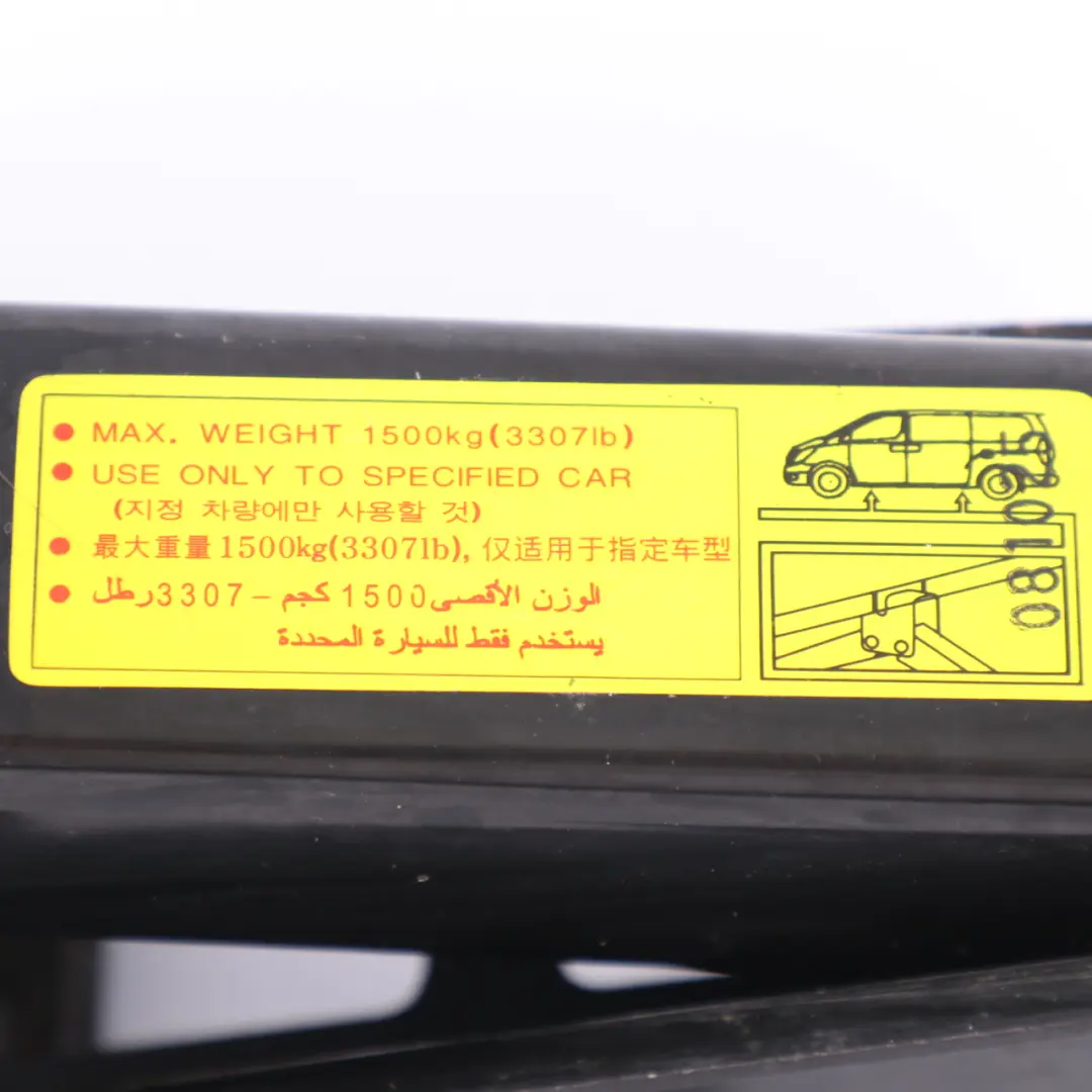  Wagenheber Hyundai H-1 Starex Notfall Autohebebühne - SKU Lifting Jack H-1 - Teilenummer Lifting Jack H-1