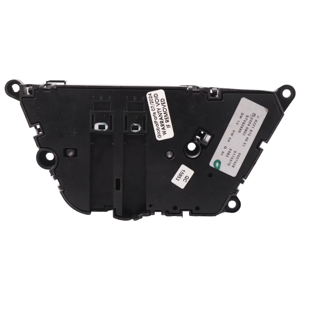 Mercedes W221 Front Seat Electric Left N/S Adjustment Heated Switch - SKU rhd-A2218704651 - Part number A2218704651