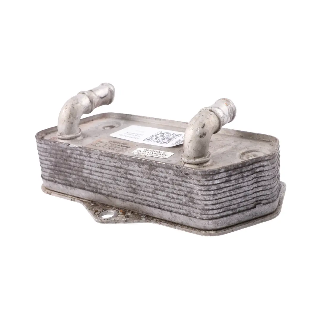 VW Sharan 7N CFFB DSG Transmission Oil Cooler Radiator Cooling - SKU 02E409061B - Part number 02E409061B