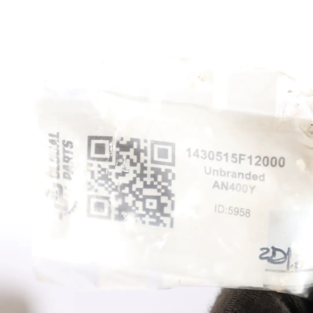 Burgman Skywave AN400Y MIVV Exhaust Mufler Pipe Hose to Suzuki with Part number 1430515F12000 Suzuki Burgman Skywave AN400Y MIVV Exhaust Mufler Pipe Hose - SKU 1430515F12000 - Part number 1430515F12000