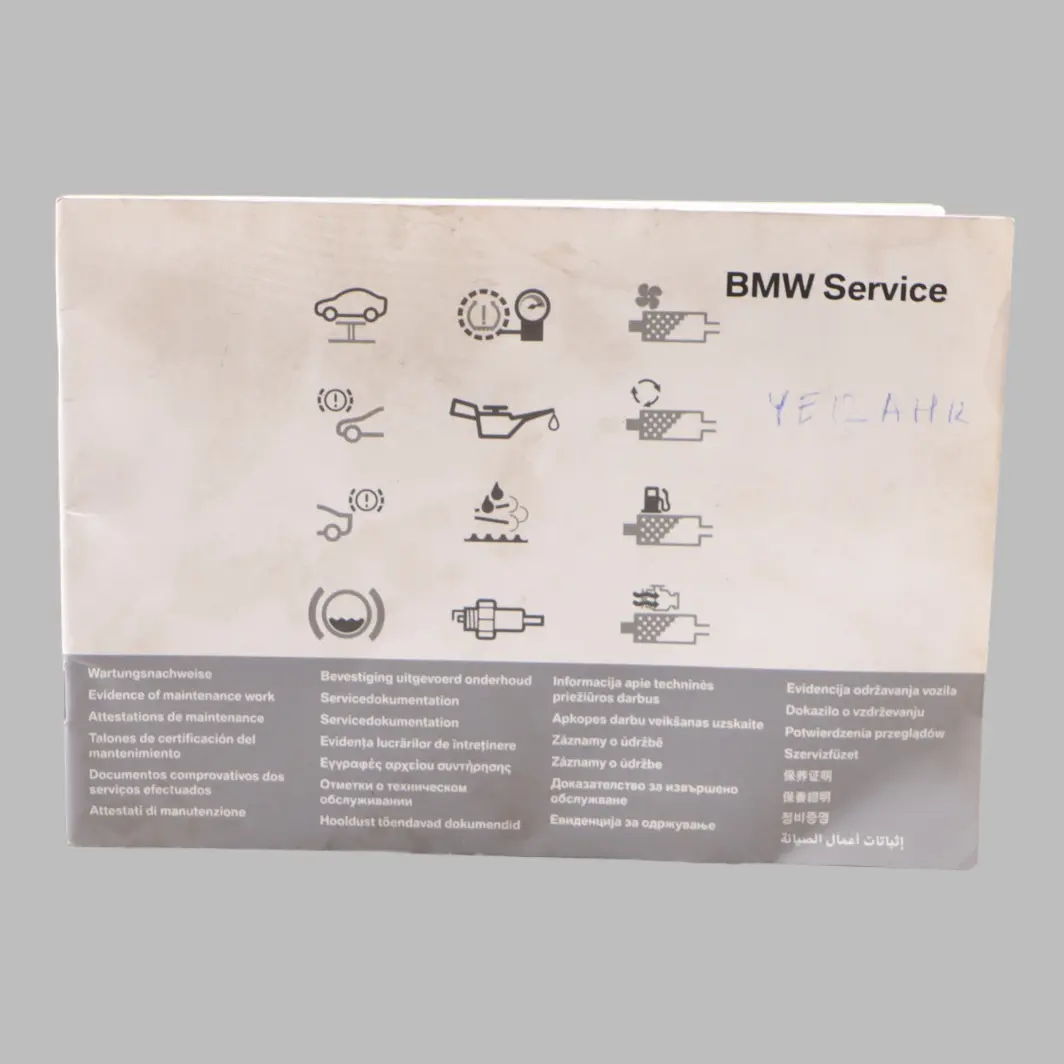 Owner's Service Booklet to BMW E87 E90 E91 X1 E84 F10 F20 F30 with Part number 2901444 BMW E87 E90 E91 X1 E84 F10 F20 F30 Owner's Service Booklet - SKU 2901444 - Part number 2901444