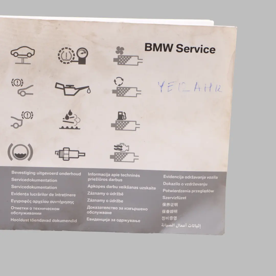 Owner's Service Booklet to BMW E87 E90 E91 X1 E84 F10 F20 F30 with Part number 2901444 BMW E87 E90 E91 X1 E84 F10 F20 F30 Owner's Service Booklet - SKU 2901444 - Part number 2901444