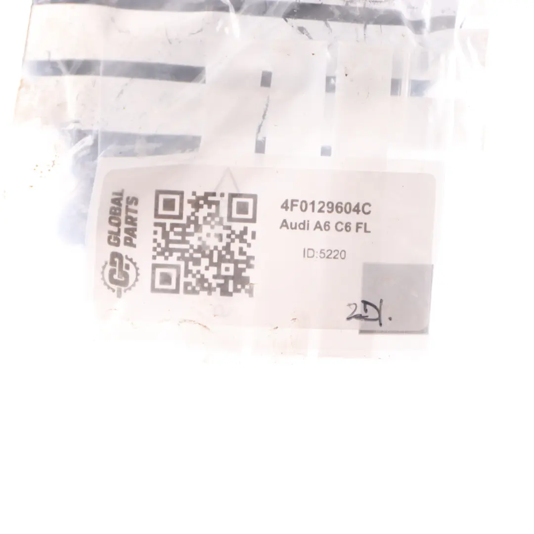 Intake Pipe Air Hose Line to Audi A6 C6 FL with Part number 4F0129604C Audi A6 C6 FL Intake Pipe Air Hose Line - SKU 4F0129604C - Part number 4F0129604C