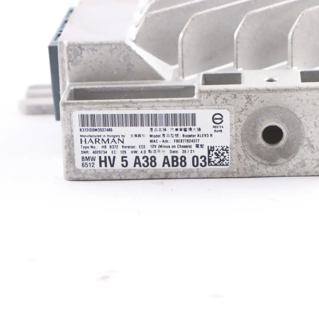 BMW G20 G80 G82 Amplifier Harman Kardon Booster Audio ECU Unit Module - SKU 5A38AB8 - Part number 5A38AB8