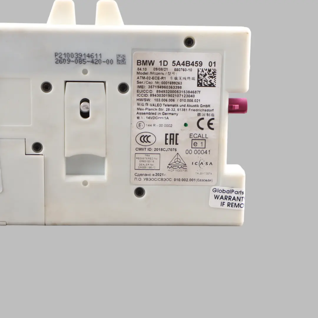 Roof Antenna Telematic GPS Module Control Unit ECU to BMW G20 with Part number 5A4B459 BMW G20 Roof Antenna Telematic GPS Module Control Unit ECU - SKU 5A4B459 - Part number 5A4B459